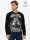 Мужской лонгслив базовый / Конор Макгрегор (P007_P004ooo1955003, P004ooo1955003)