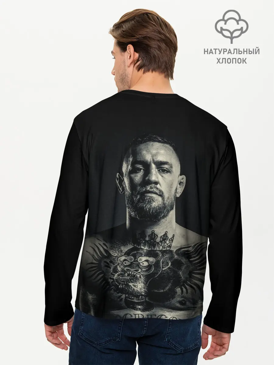 Мужской лонгслив базовый / Конор Макгрегор (P007_P004ooo1955051, P004ooo1955051)