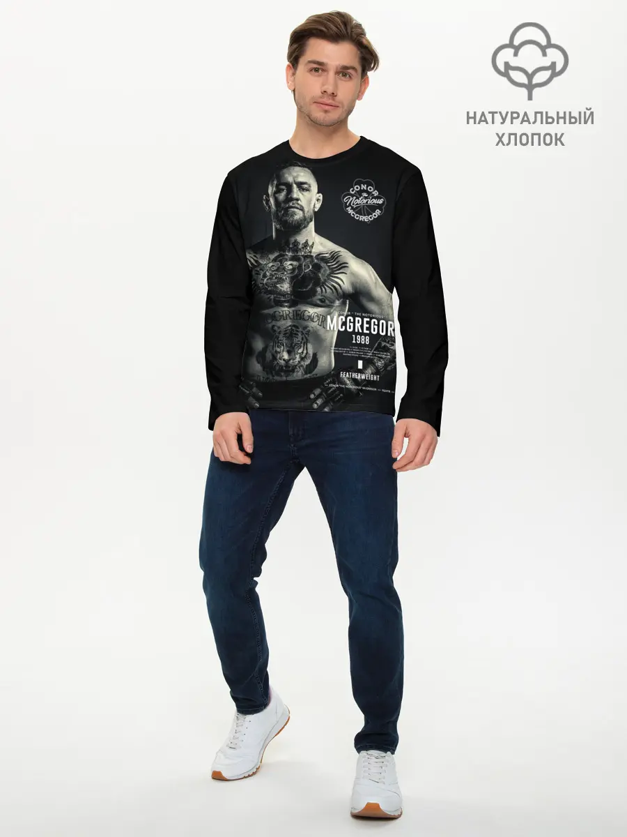 Мужской лонгслив базовый / Конор Макгрегор (P007_P004ooo1955051, P004ooo1955051)
