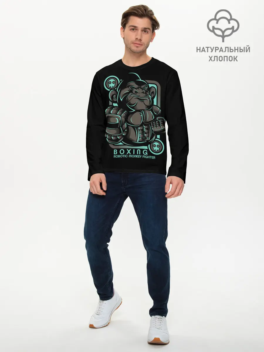 Мужской лонгслив базовый / Gorilla fighter (P007_P004ooo1953725, P004ooo1953725)