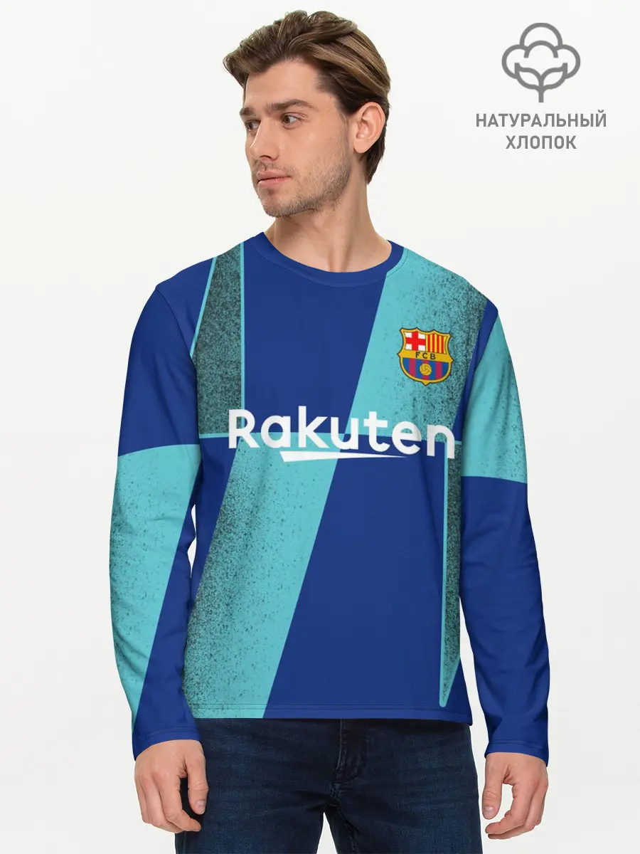 Мужской лонгслив базовый / Barcelona PreMatch kit (P007_P004ooo1953837, P004ooo1953837)