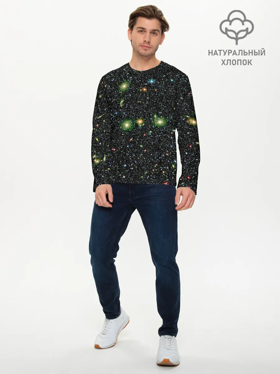 Мужской лонгслив базовый / ЗВЕЗДЫ (P007_P004ooo1956549, P004ooo1956549)