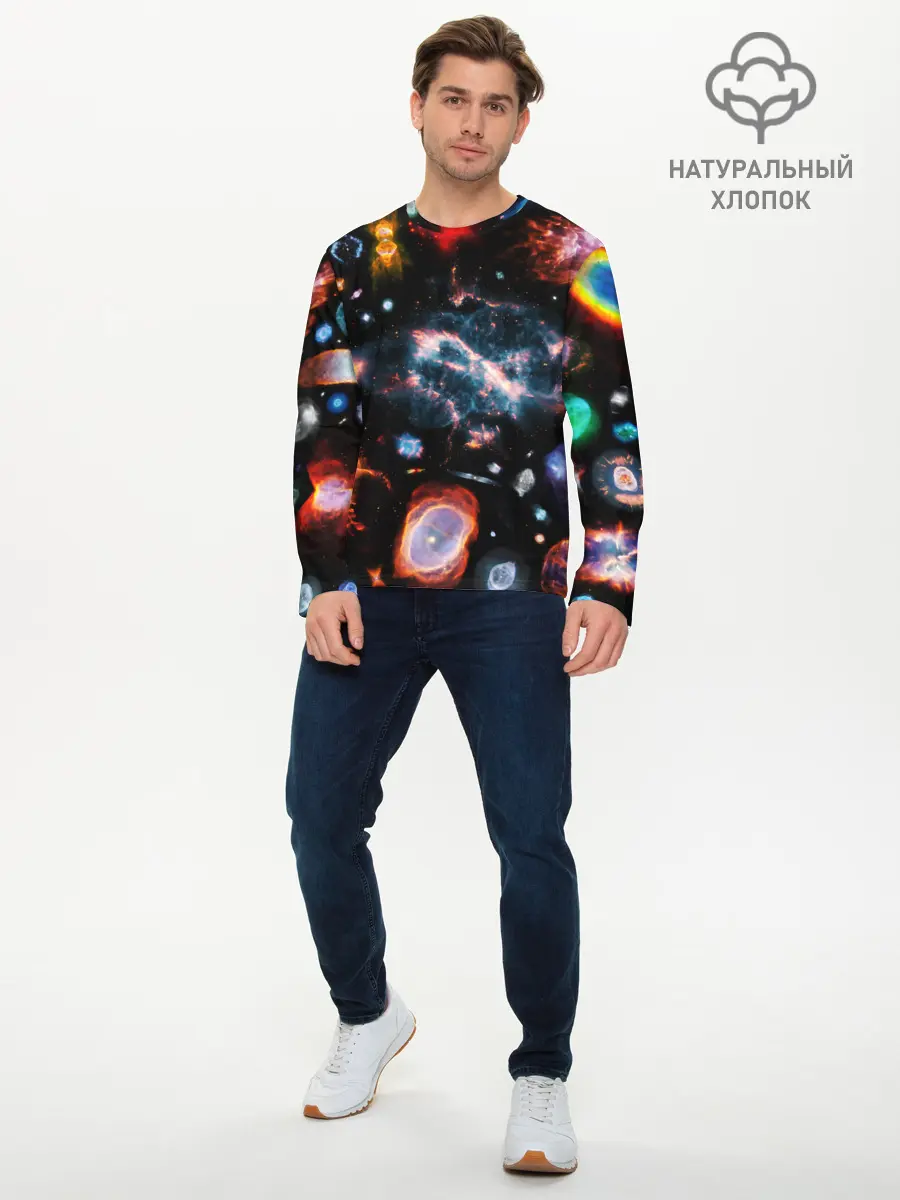 Мужской лонгслив базовый / КОСМОС (P007_P004ooo1956533, P004ooo1956533)