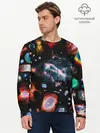 Мужской лонгслив базовый / КОСМОС (P007_P004ooo1956533, P004ooo1956533)