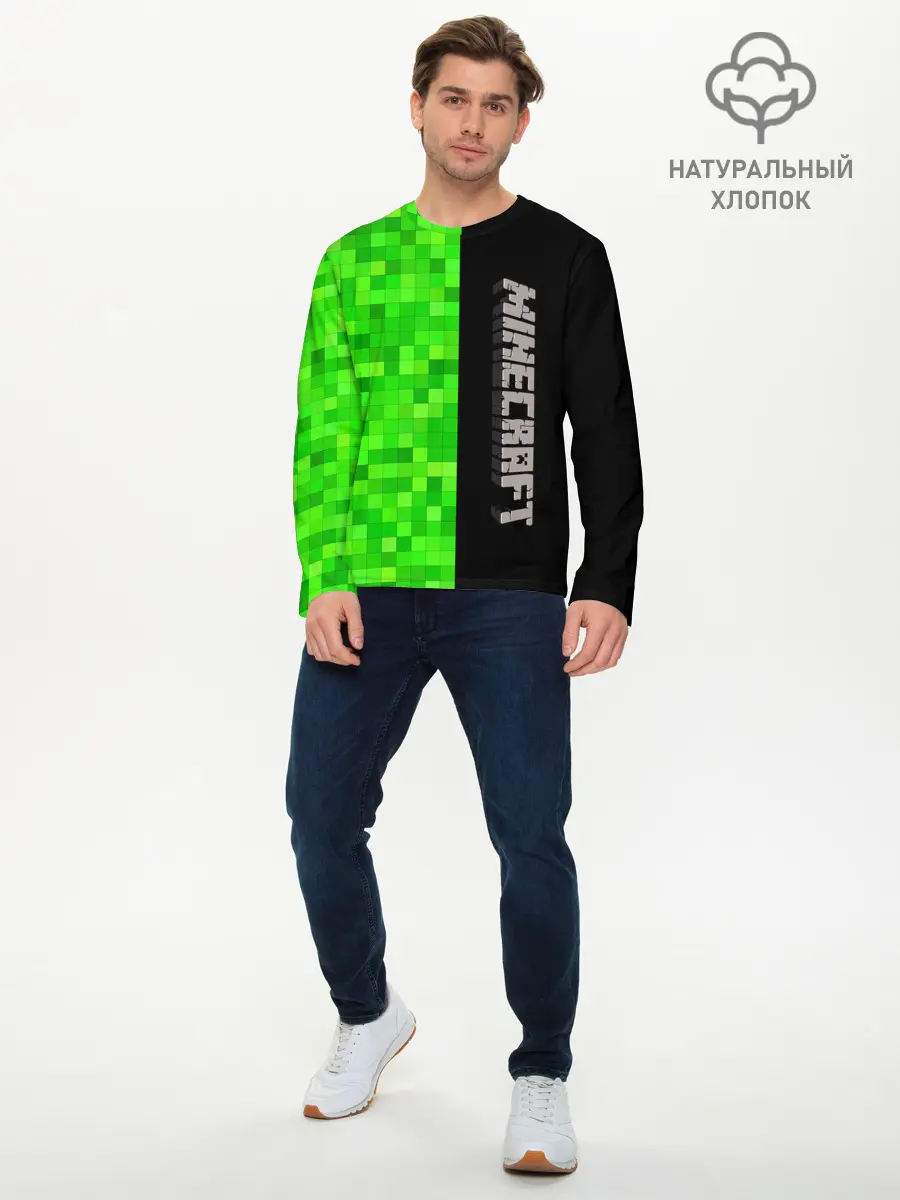 Мужской лонгслив базовый / MINECRAFT (P007_P004ooo1956483, P004ooo1956483)