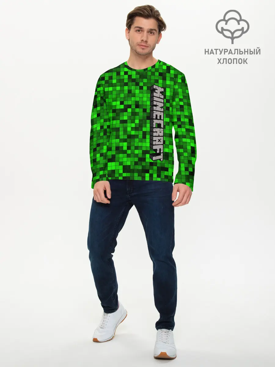 Мужской лонгслив базовый / MINECRAFT (P007_P004ooo1956487, P004ooo1956487)