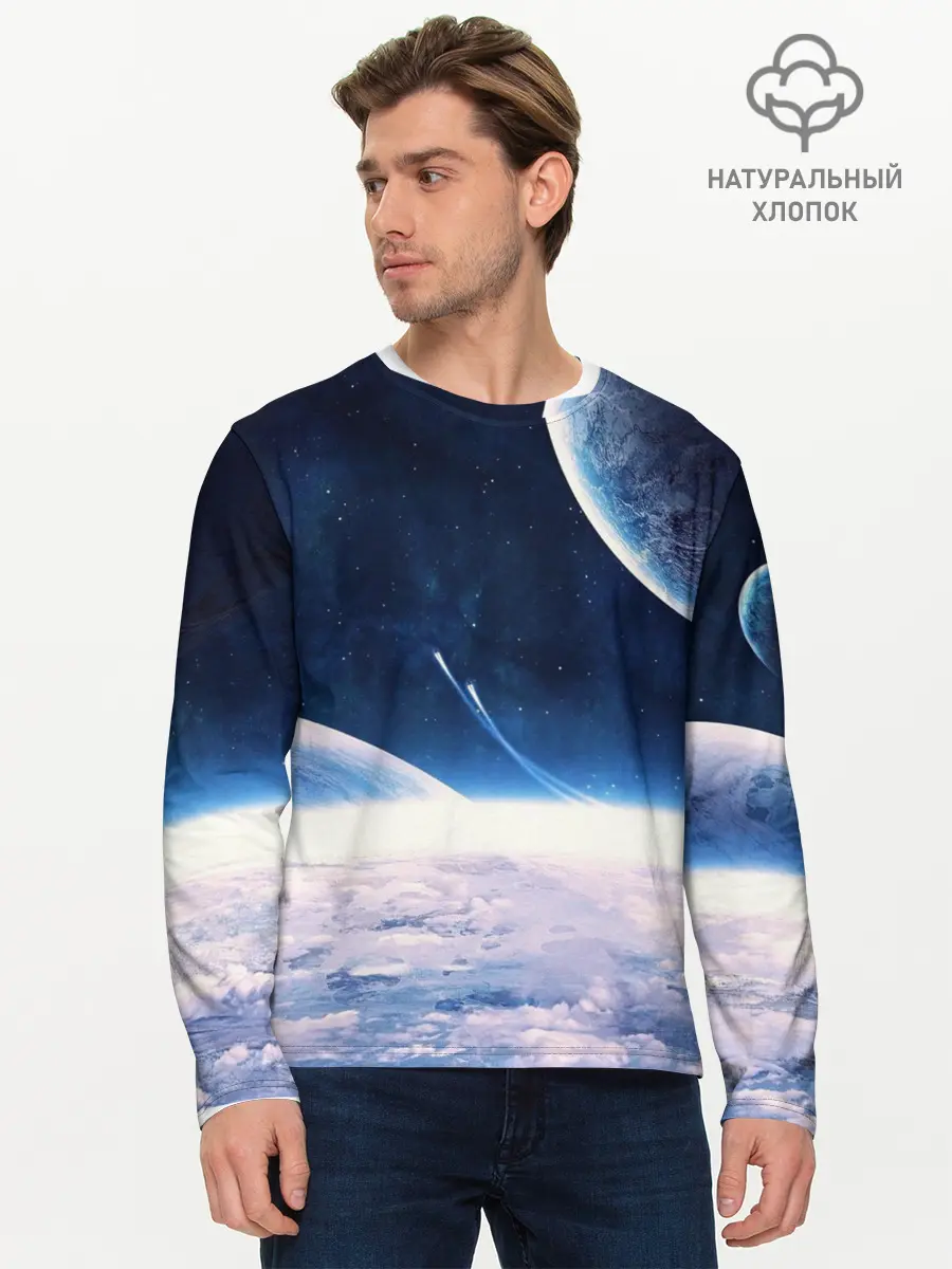 Мужской лонгслив базовый / Космос (P007_P004ooo1958735, P004ooo1958735)