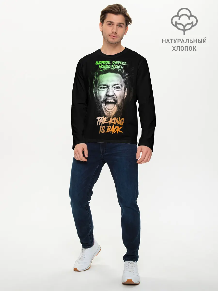 Мужской лонгслив базовый / Конор Макгрегор (P007_P004ooo1957457, P004ooo1957457)