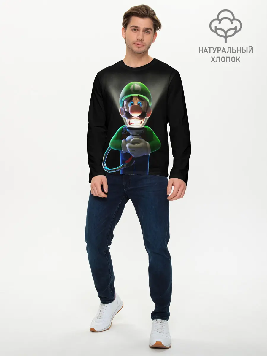Мужской лонгслив базовый / Luigis Mansion (P007_P004ooo1957273, P004ooo1957273)