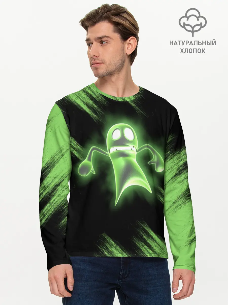 Мужской лонгслив базовый / Luigis Mansion (P007_P004ooo1957299, P004ooo1957299)