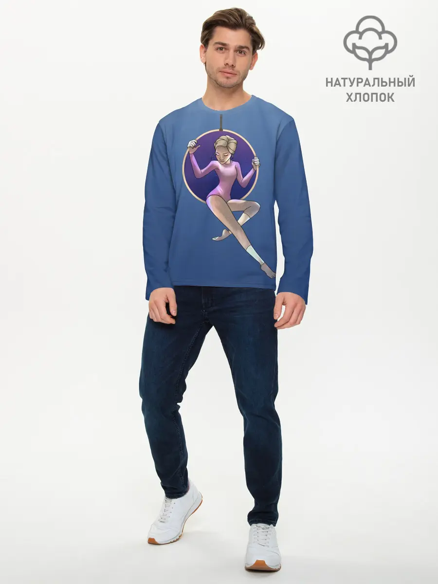 Мужской лонгслив базовый / Gymnastics on the rings (P007_P004ooo1957403, P004ooo1957403)