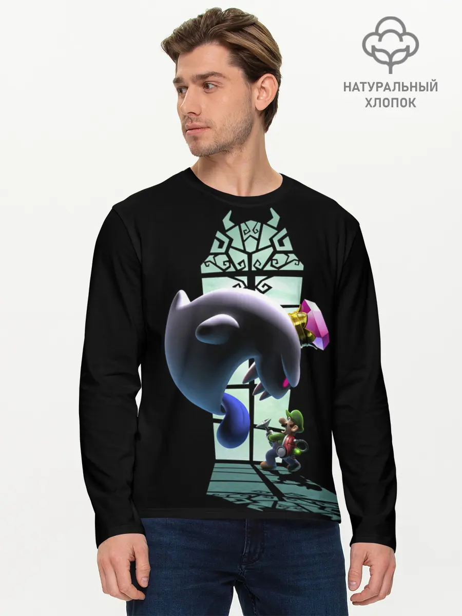 Мужской лонгслив базовый / Luigis Mansion (P007_P004ooo1957271, P004ooo1957271)