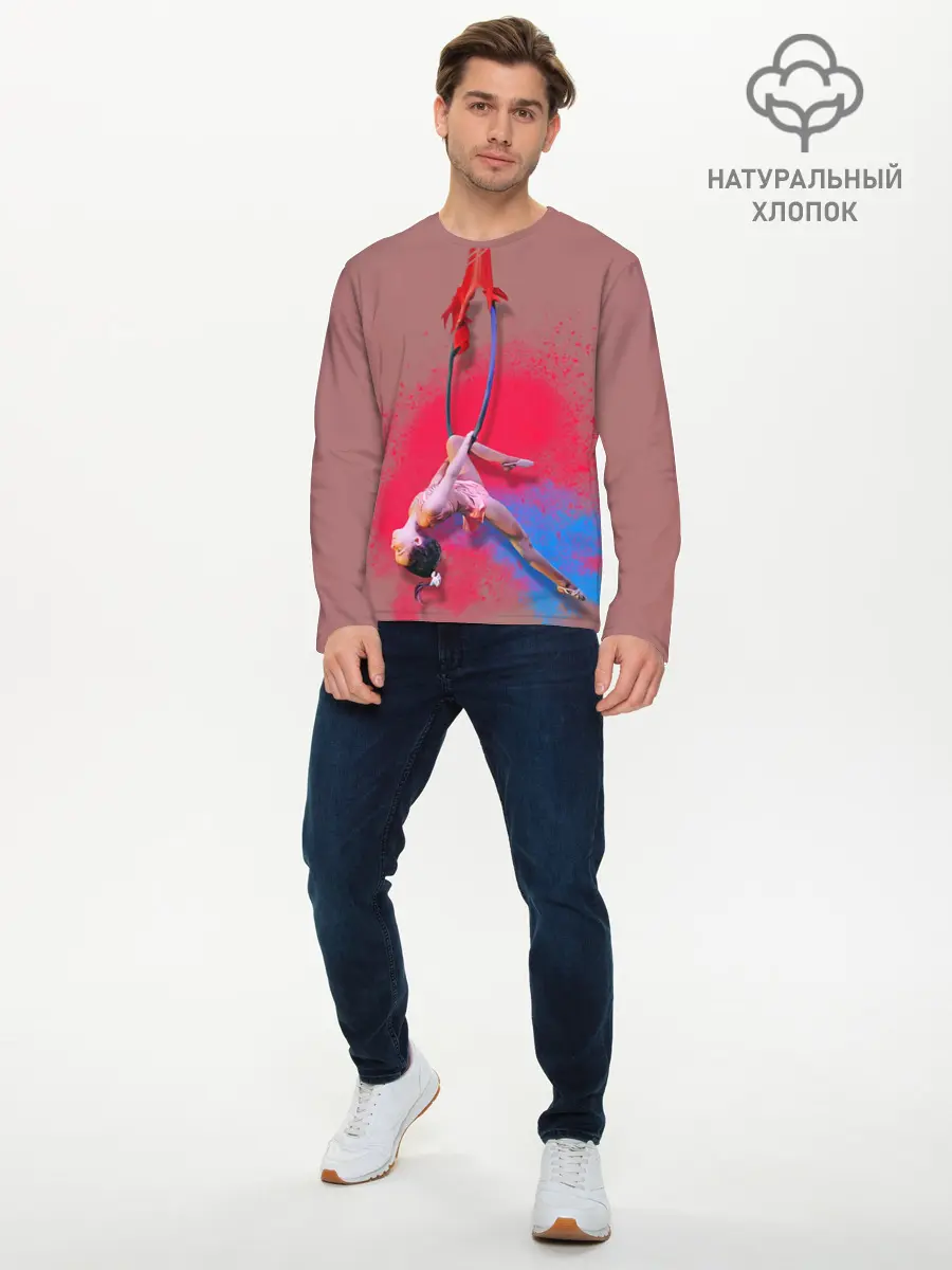 Мужской лонгслив базовый / Воздушная гимнастика (P007_P004ooo1957513, P004ooo1957513)