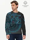 Мужской лонгслив базовый / RUSSIA Lifestyle (P007_P004ooo1957565, P004ooo1957565)