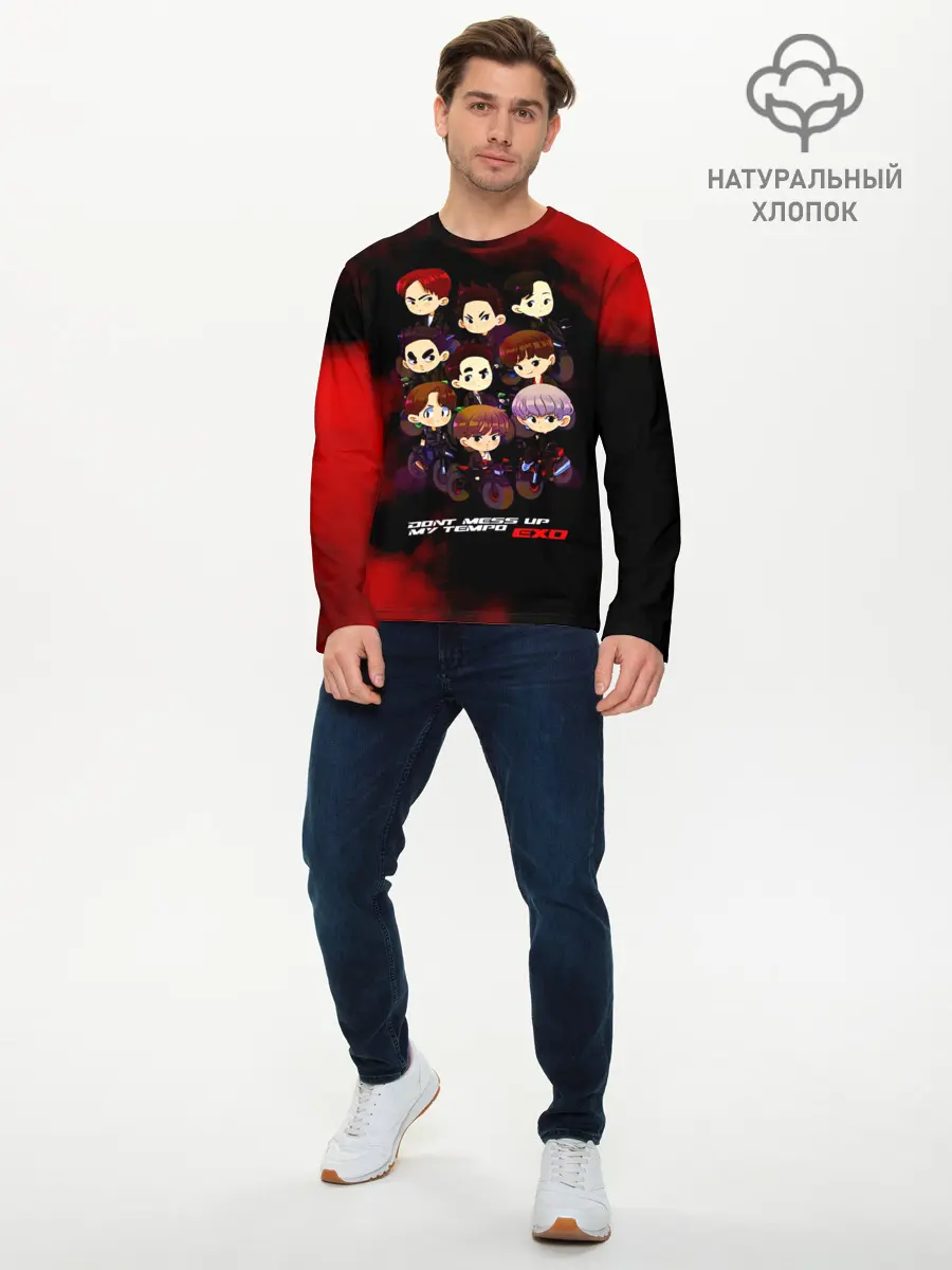 Мужской лонгслив базовый / EXO (P007_P004ooo1959897, P004ooo1959897)