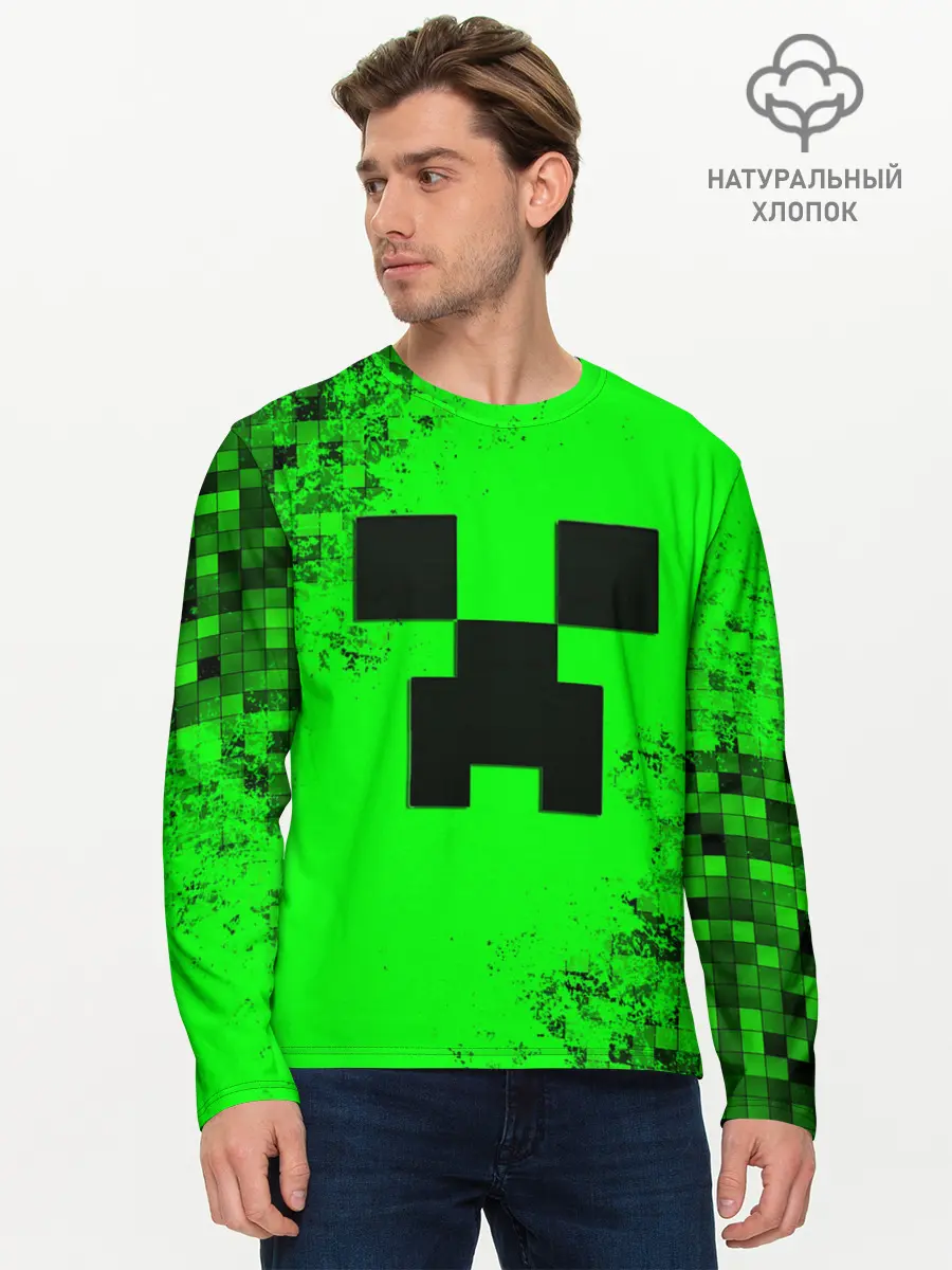 Мужской лонгслив базовый / MINECRAFT (P007_P004ooo1959929, P004ooo1959929)
