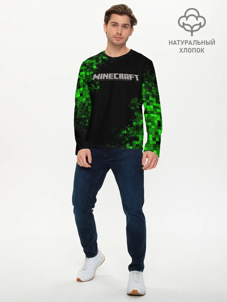 Мужской лонгслив базовый / MINECRAFT (P007_P004ooo1959983, P004ooo1959983)