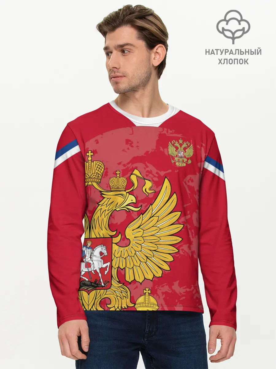 Мужской лонгслив базовый / Сборная России 2020 Exlusive (P007_P004ooo1960111, P004ooo1960111)