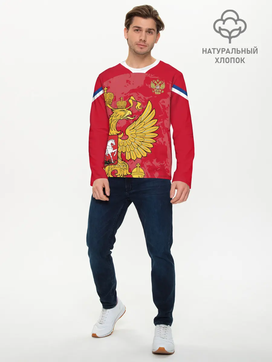 Мужской лонгслив базовый / Сборная России 2020 Exlusive (P007_P004ooo1960111, P004ooo1960111)