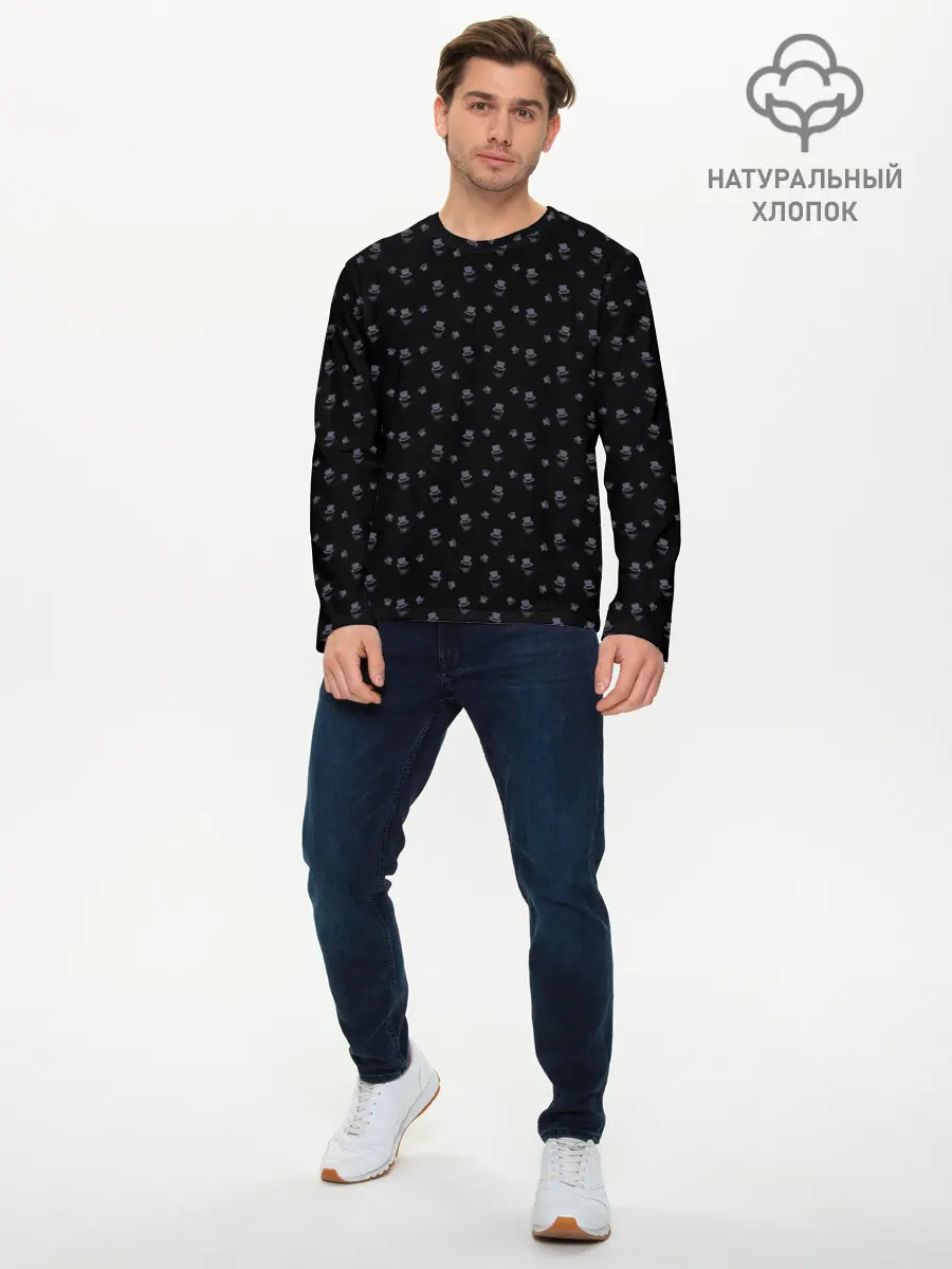 Мужской лонгслив базовый / Сэр Троглодит - Паттерн, черны (P007_P004ooo1960249, P004ooo1960249)