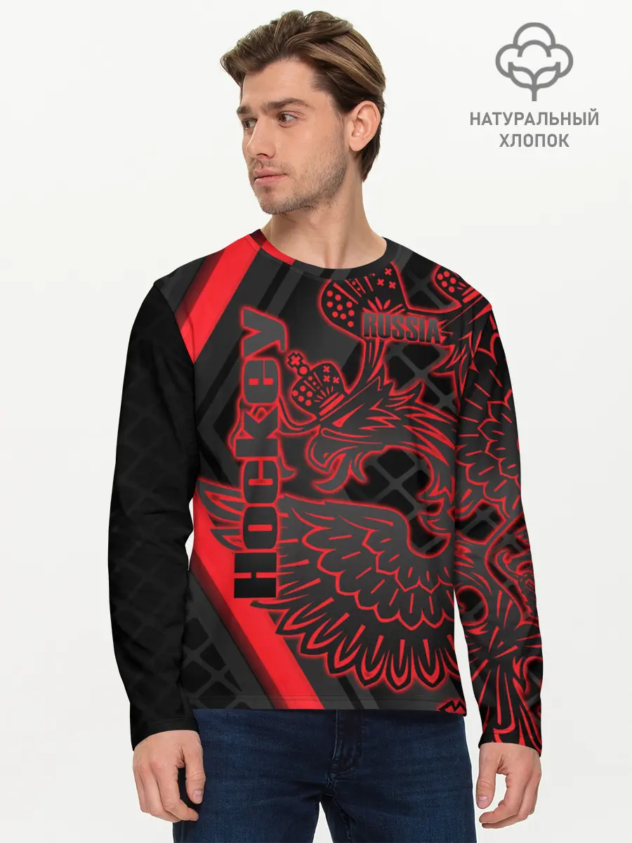 Мужской лонгслив базовый / Хоккей (P007_P004ooo1958855, P004ooo1958855)