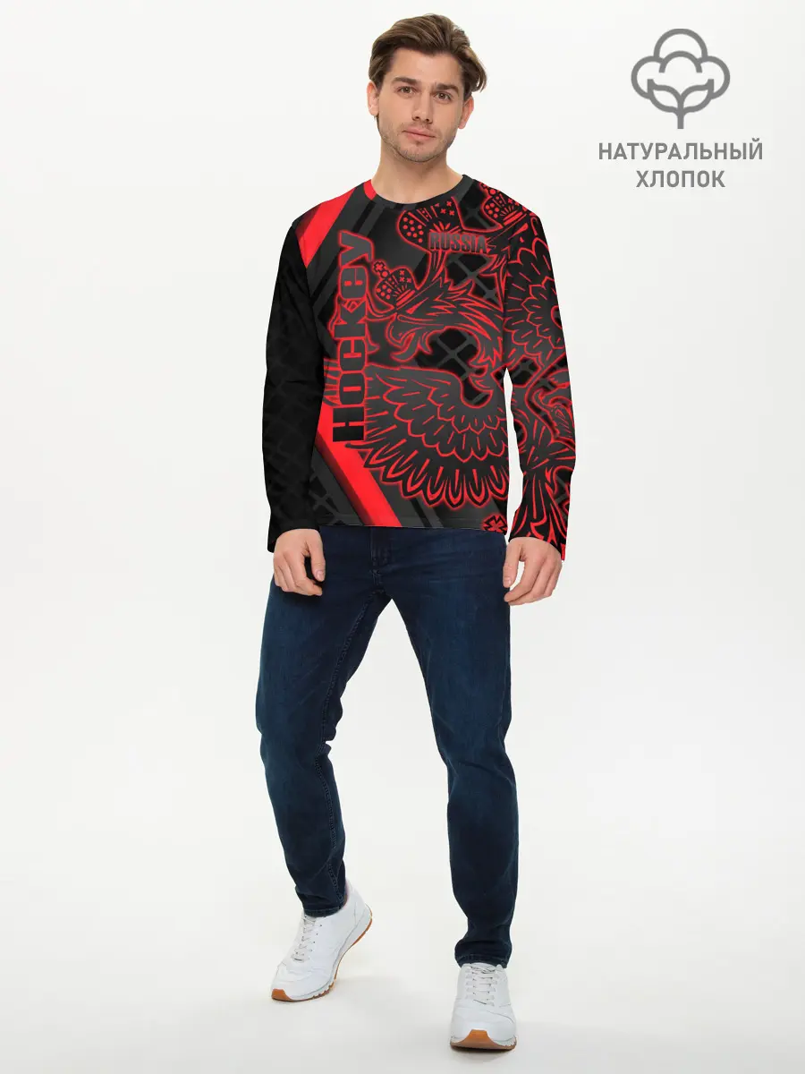 Мужской лонгслив базовый / Хоккей (P007_P004ooo1958855, P004ooo1958855)