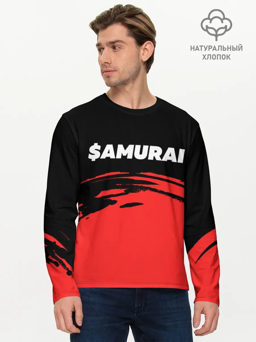 Мужской лонгслив базовый / $AMURAI - GAYAZOV$ BROTHER$ (P007_P004ooo1959091, P004ooo1959091)