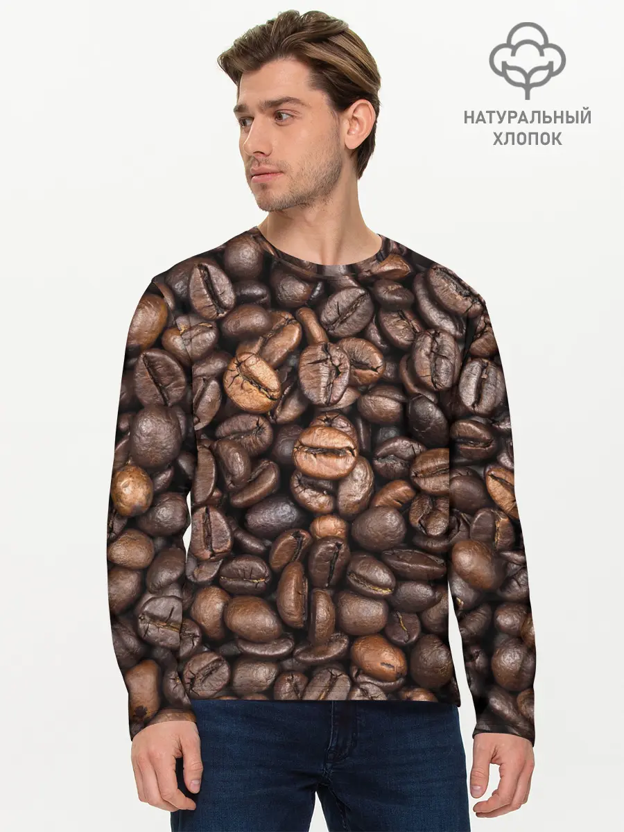 Мужской лонгслив базовый / Coffee (P007_P004ooo1959319, P004ooo1959319)