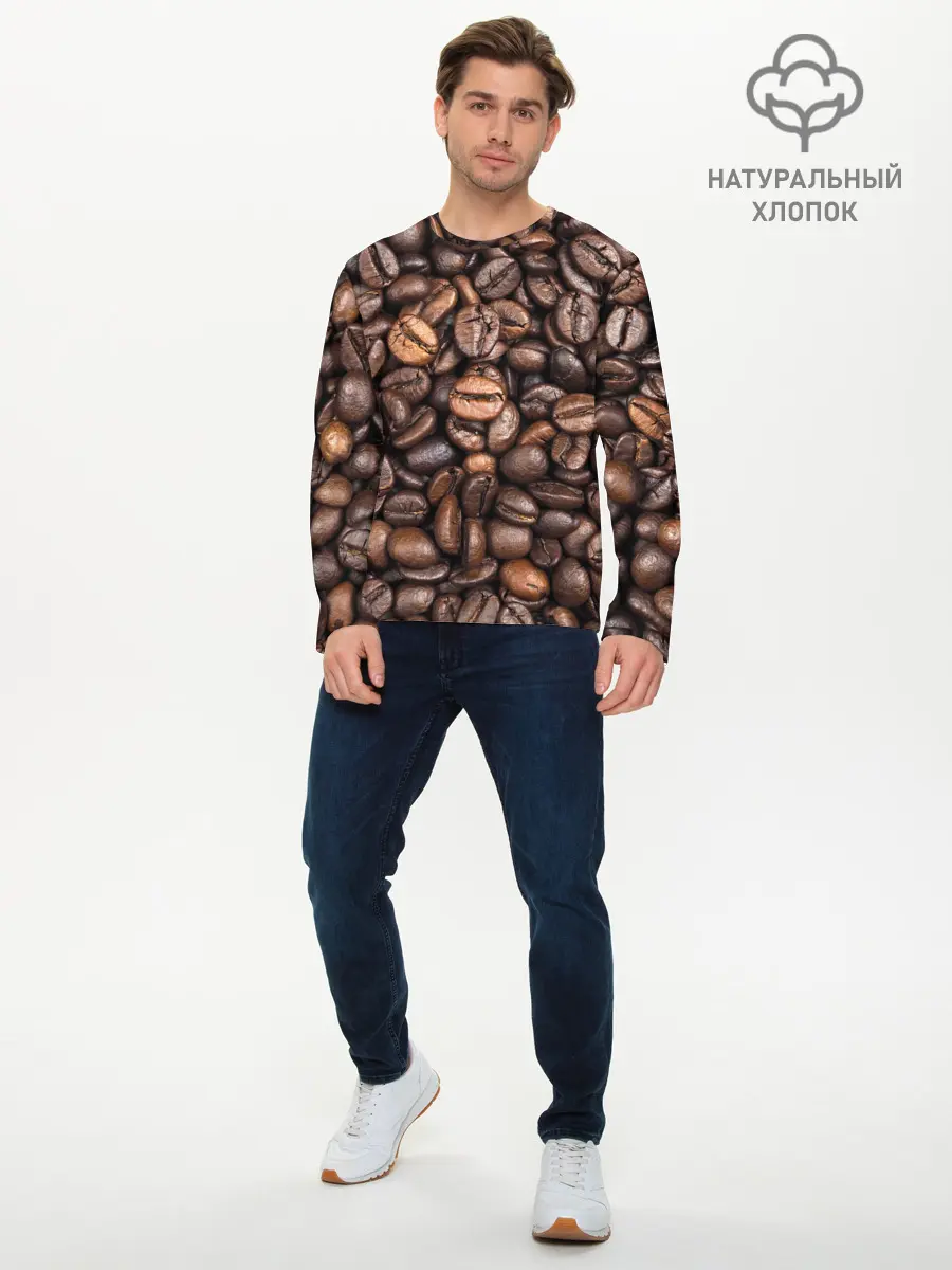 Мужской лонгслив базовый / Coffee (P007_P004ooo1959319, P004ooo1959319)
