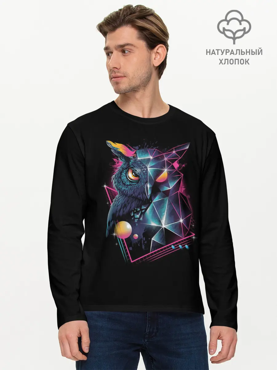Мужской лонгслив базовый / Neon net-owl (P007_P004ooo1959617, P004ooo1959617)