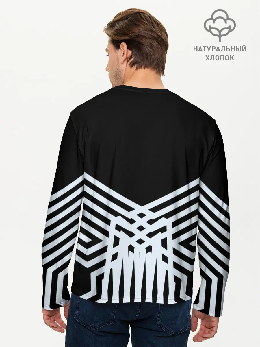 Мужской лонгслив базовый / EXO (P007_P004ooo1960409, P004ooo1960409)