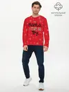 Мужской лонгслив базовый / Dear Santa (P007_P004ooo1962299, P004ooo1962299)