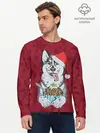 Мужской лонгслив базовый / Christmas Husky (P007_P004ooo1962421, P004ooo1962421)