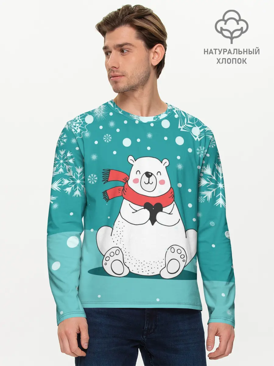 Мужской лонгслив базовый / North bear (P007_P004ooo1962433, P004ooo1962433)