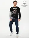 Мужской лонгслив базовый / Ateez (P007_P004ooo1962785, P004ooo1962785)