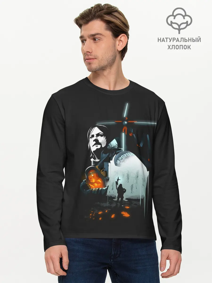 Мужской лонгслив базовый / Death Stranding (P007_P004ooo1966593, P004ooo1966593)