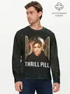 Мужской лонгслив базовый / THRILL PILL - Грустная Песня (P007_P004ooo1966729, P004ooo1966729)