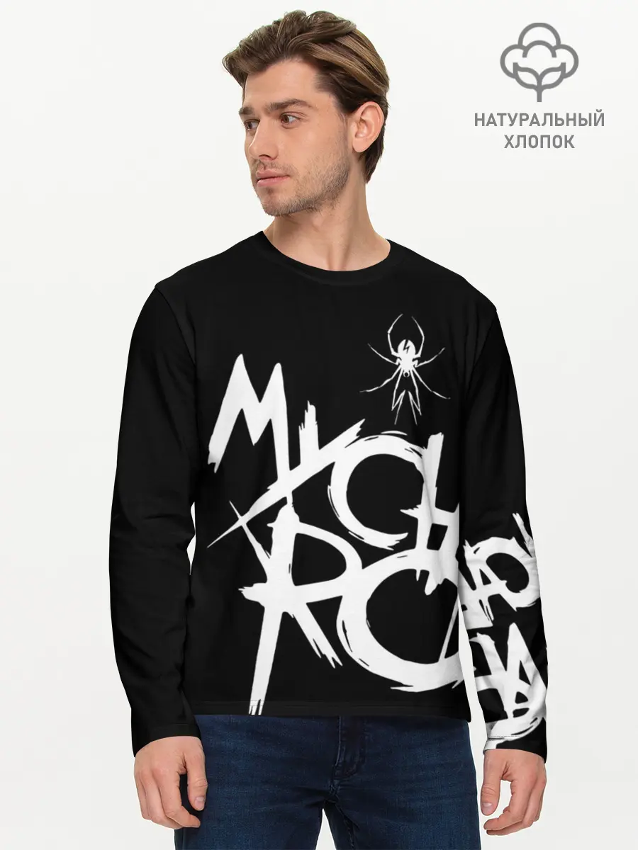 Мужской лонгслив базовый / My Chemical Romance (P007_P004ooo1969093, P004ooo1969093)