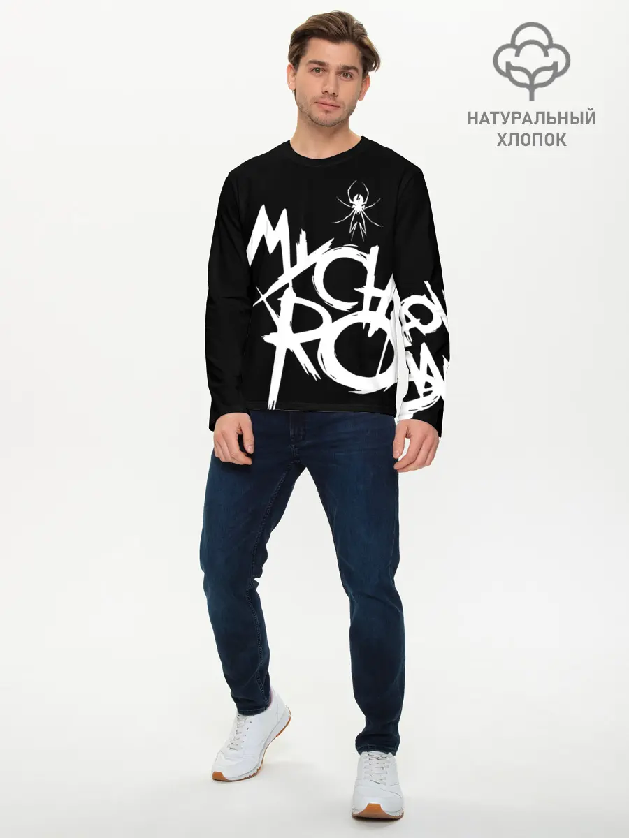 Мужской лонгслив базовый / My Chemical Romance (P007_P004ooo1969093, P004ooo1969093)