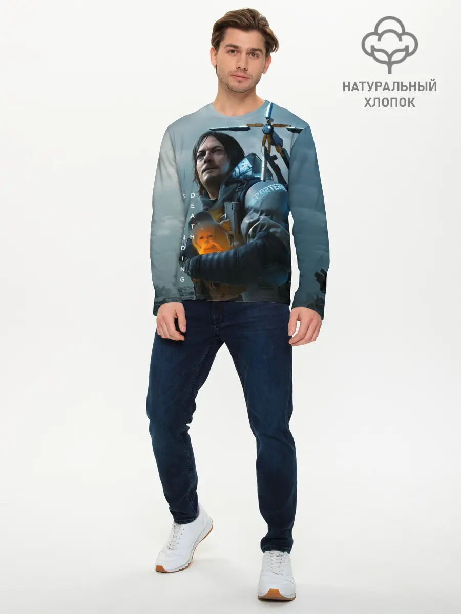 Мужской лонгслив базовый / Death Stranding (P007_P004ooo1968365, P004ooo1968365)