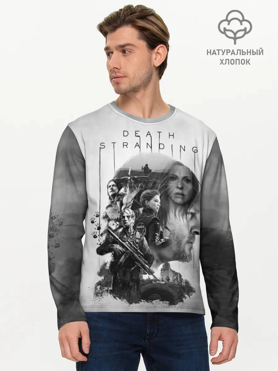 Мужской лонгслив базовый / Death Stranding (P007_P004ooo1968415, P004ooo1968415)