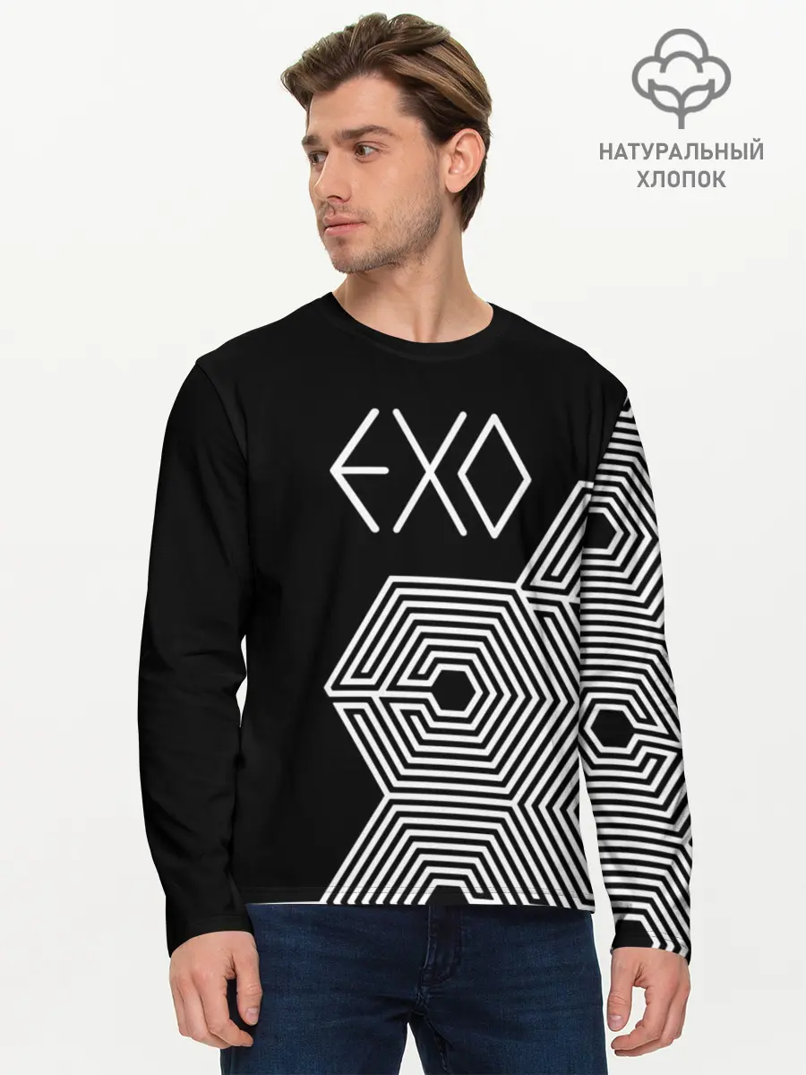 Мужской лонгслив базовый / EXO (P007_P004ooo1968455, P004ooo1968455)
