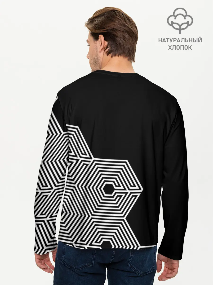 Мужской лонгслив базовый / EXO (P007_P004ooo1968455, P004ooo1968455)