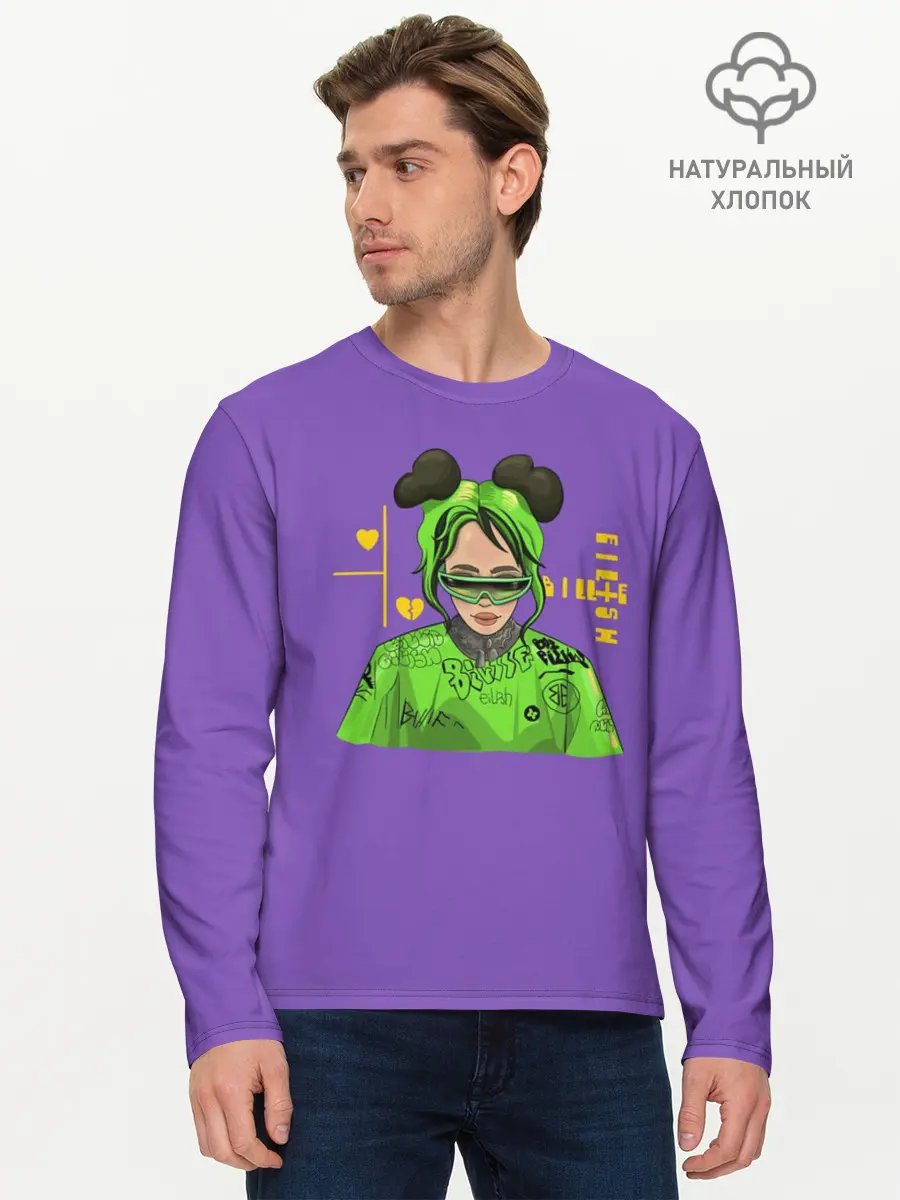 Мужской лонгслив базовый / Billie Eilish Purple (P007_P004ooo1968863, P004ooo1968863)