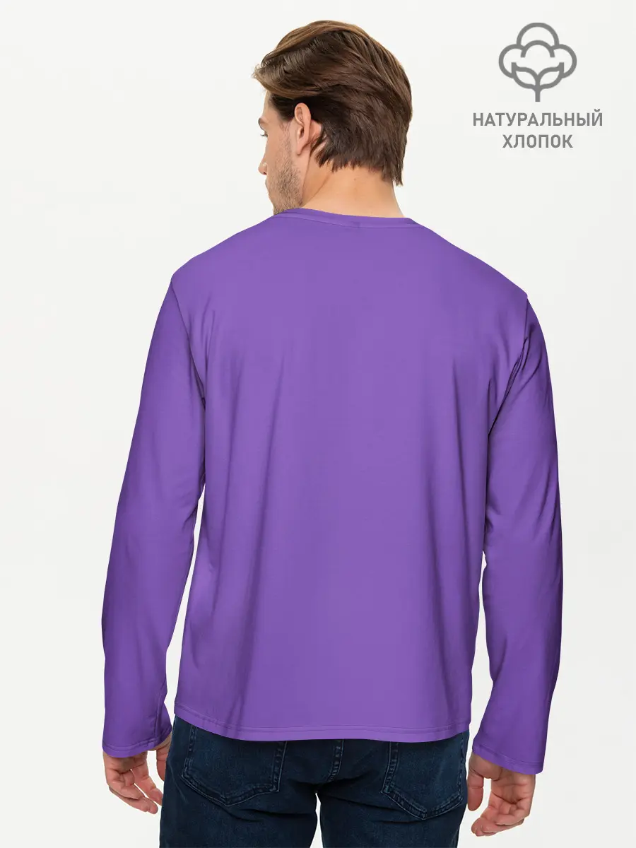 Мужской лонгслив базовый / Billie Eilish Purple (P007_P004ooo1968863, P004ooo1968863)