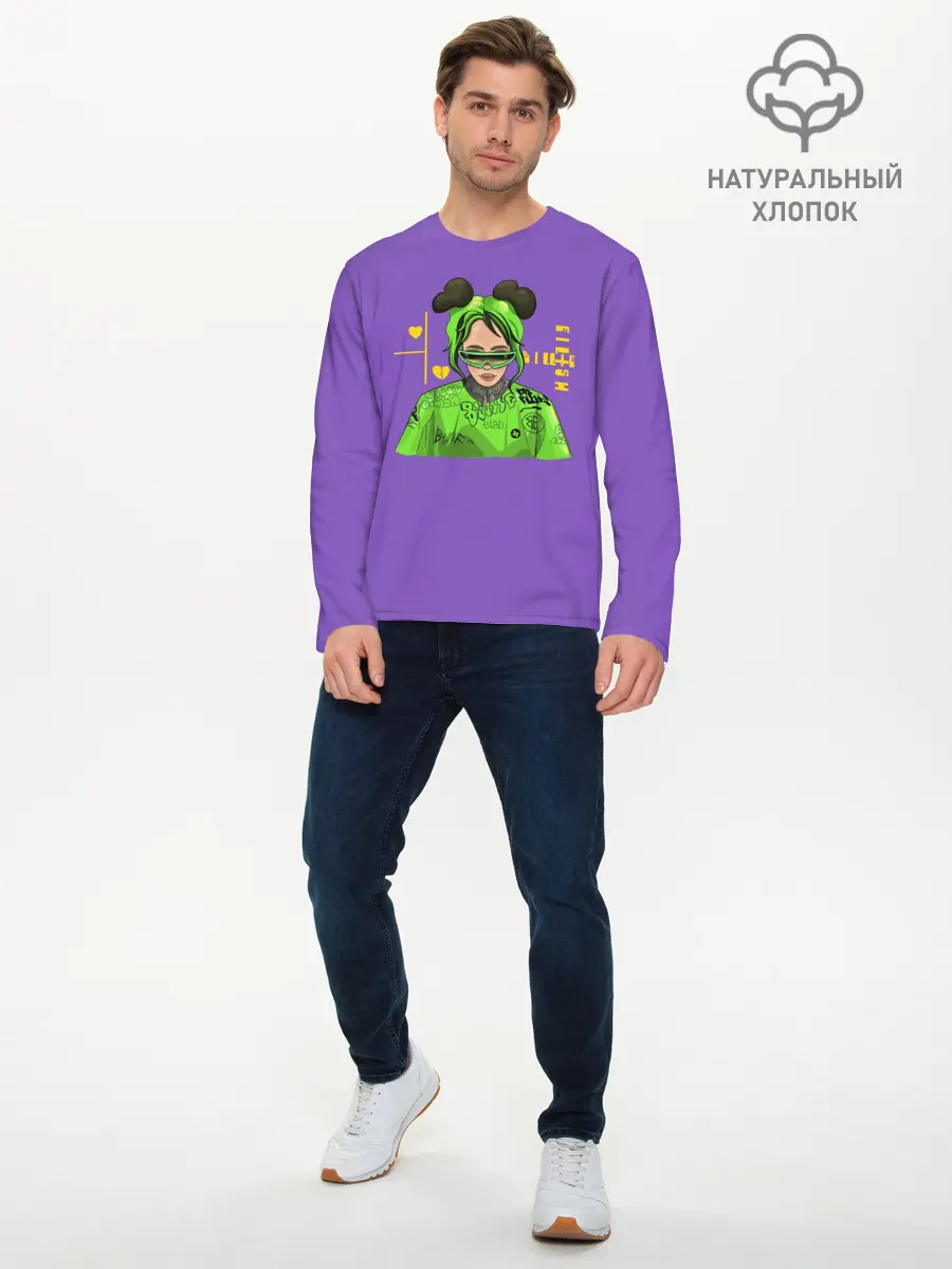 Мужской лонгслив базовый / Billie Eilish Purple (P007_P004ooo1968863, P004ooo1968863)