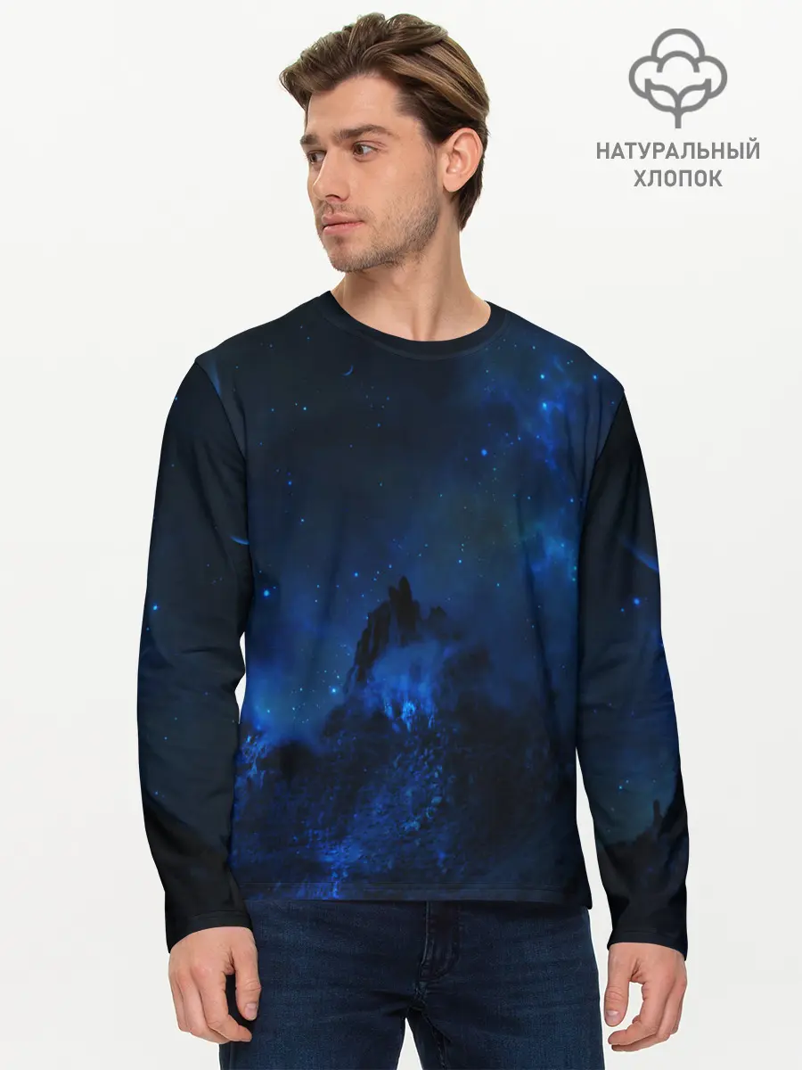 Мужской лонгслив базовый / Космос (P007_P004ooo1969731, P004ooo1969731)