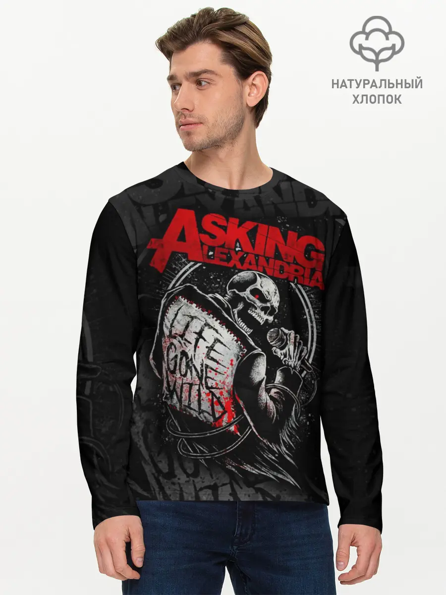 Мужской лонгслив базовый / Asking Alexandria (P007_P004ooo1969823, P004ooo1969823)