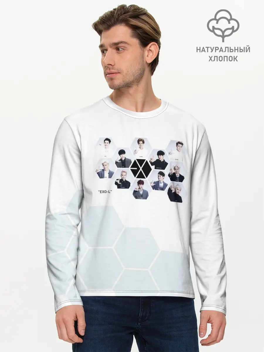 Мужской лонгслив базовый / EXO (P007_P004ooo1967513, P004ooo1967513)