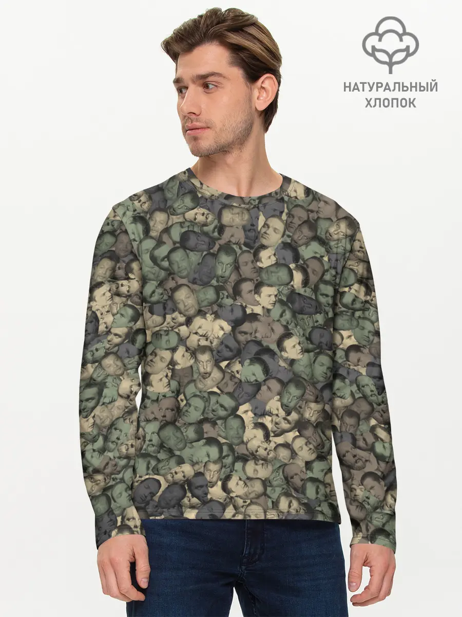 Мужской лонгслив базовый / Камуфляж Зеленый Слоник (P007_P004ooo1967587, P004ooo1967587)